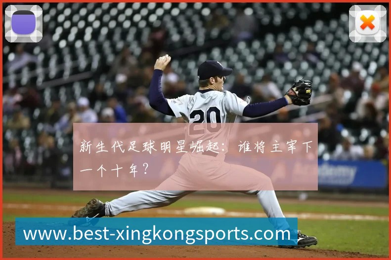 奖项3