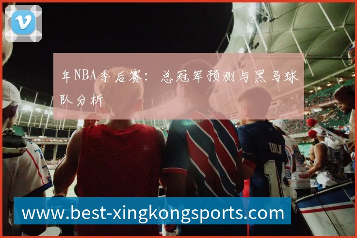 平台使命图